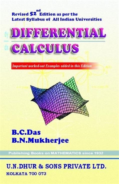 30 Day Replacement Guarantee. . Differential calculus by das mukherjee